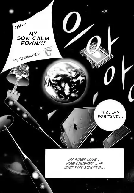 Pyeong Beonhan ge Joa! Chapter 5 23